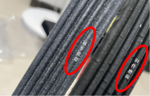 动力的传承者，冠军皮带的现代传奇第6张