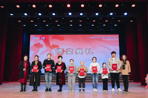 “戏韵流转·铁路情长——请到铁路原点来”传统戏曲品鉴大赛在开滦国家矿山公园成功举办