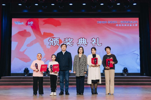 “戏韵流转·铁路情长——请到铁路原点来”传统戏曲品鉴大赛在开滦国家矿山公园成功举办