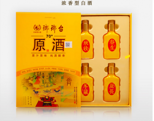 ​  春节回家带这款青岛特产，长辈们一定很喜欢！