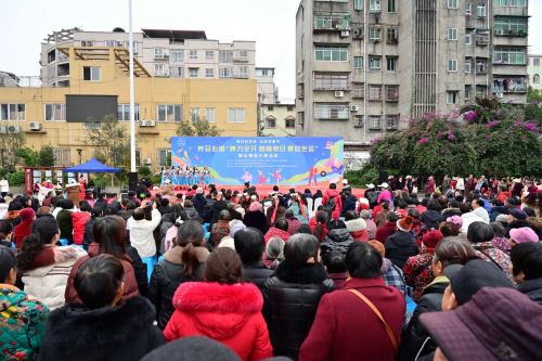 养马街道“舞力全开 燃情冬日 喜迎世运 ”暨“我们的节日·社区邻里节”群众舞蹈大赛