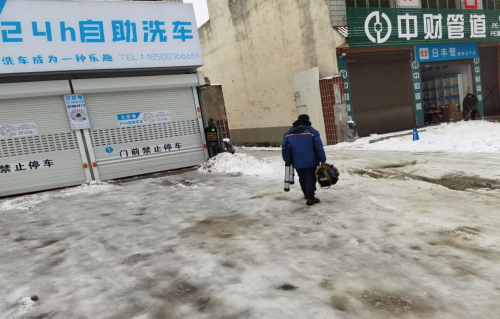 风雪无阻，智家工程师用心守护网络畅通