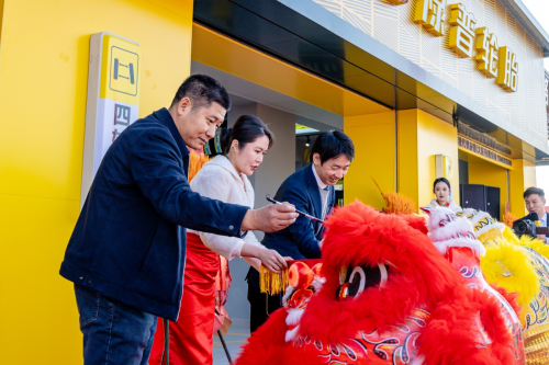 邓禄普轮胎前瞻性布局，大连城市中心店盛大开业