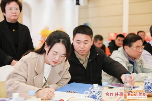 上海珍奥“合作共赢 ‘供’筑美好”为主题的上海周边供应商暖心交流会