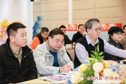 上海珍奥“合作共赢 ‘供’筑美好”为主题的上海周边供应商暖心交流会