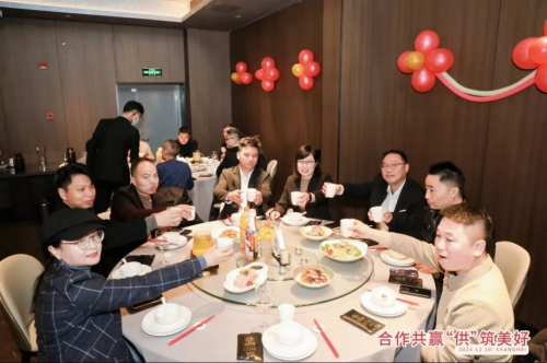 上海珍奥“合作共赢 ‘供’筑美好”为主题的上海周边供应商暖心交流会