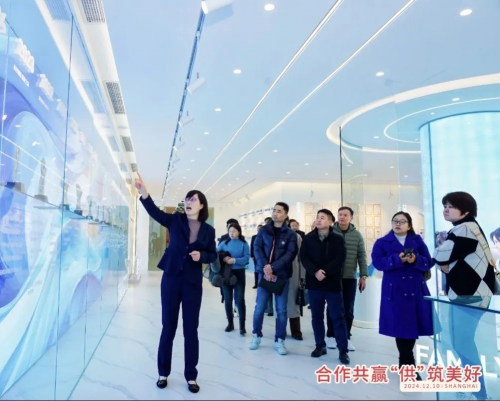上海珍奥“合作共赢 ‘供’筑美好”为主题的上海周边供应商暖心交流会