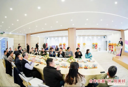 上海珍奥“合作共赢 ‘供’筑美好”为主题的上海周边供应商暖心交流会