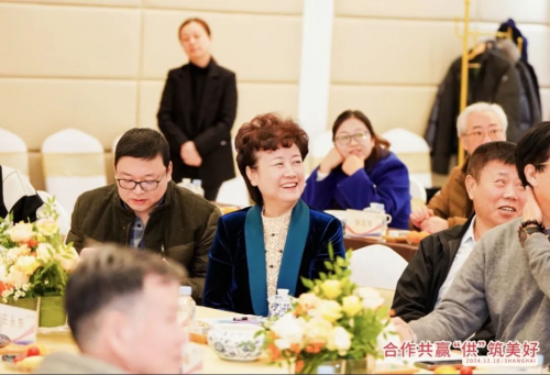 上海珍奥“合作共赢 ‘供’筑美好”为主题的上海周边供应商暖心交流会