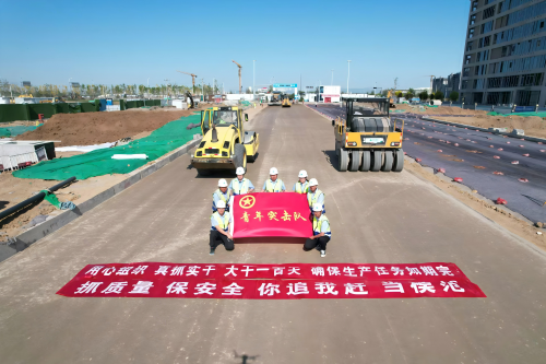 青岛市高新区田海路道路及综合配套工程项目顺利通过竣工验收