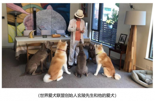 吉林省人大尊重民意替民立法—世界爱犬联盟玄陵献计献策流芳百世