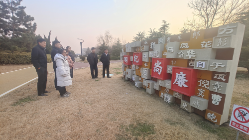 中建中新基础设施经理部开展“学清廉·树新风”徒步走主题活动