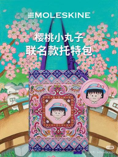 圣诞购物打卡指南:王府中环“雪耀奇境”,邀你共赏冬日童话