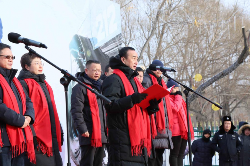 越野中国冰雪之旅在同江盛大开幕，点燃冬日激情