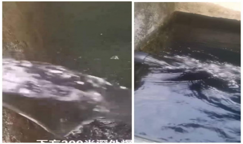 六枝特区云顶生态矿泉水有限公司发展受阻事件报道