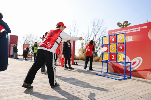 2025全国新年登高健身大会成都东部新区分会场暨成都市第五届元旦迎新登高赛火热开跑！