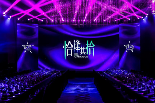 自然美学与科技赋能——山荷集荣获年度美胸金品奖殊荣