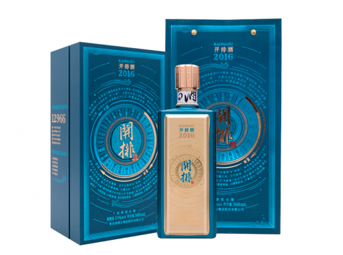 送女方父母什么礼品好？青岛准新人必看！