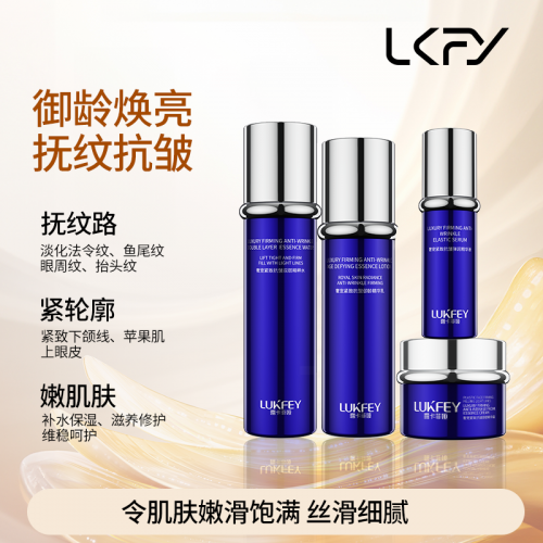 抗皱紧致护肤品哪款好?2025护肤品排行榜前十名口碑最好的