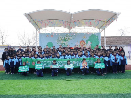 “衣”心守护，“梦”启未来，泰迪熊九年助力学生成长