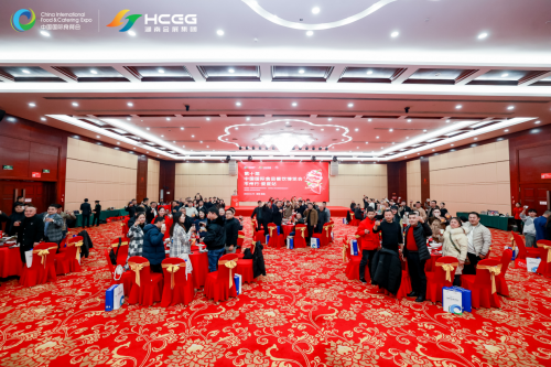 中国国际食品餐饮博览会市州行娄底站活动顺利举行