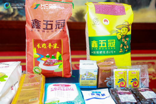 中国国际食品餐饮博览会市州行娄底站活动顺利举行