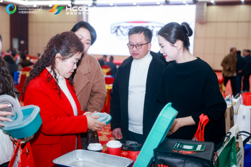 中国国际食品餐饮博览会市州行娄底站活动顺利举行