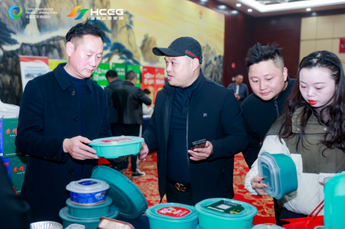 中国国际食品餐饮博览会市州行娄底站活动顺利举行