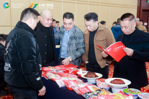中国国际食品餐饮博览会市州行娄底站活动顺利举行