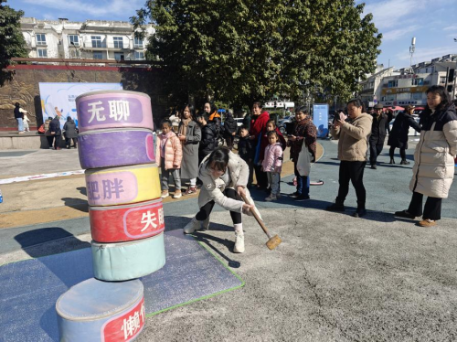 “乐教乐学，怡情益智”知识闯关