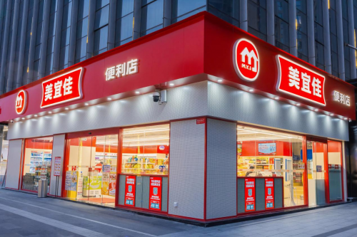 荣登双榜！美宜佳入选“2024 广东千店榜”、“2024 广东商业特许经营 TOP100”