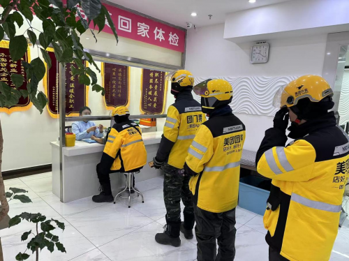 美团全国启动冬季配送关怀活动，全面完善骑手保障体系