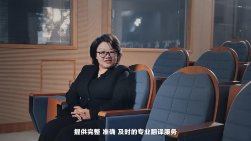 讯飞翻译机开年“王炸”，发布业界首个端到端语音同传大模型