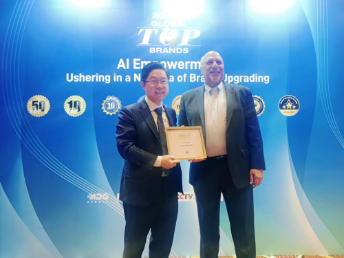 汇聚世界创新力量，2025全球数字经济创新大赛在美国拉斯维加斯启动(图6)
