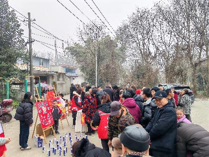 福到万家.新春潮玩嘉年华-----金马街道友福社区迎新春活动