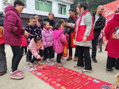 福到万家.新春潮玩嘉年华-----金马街道友福社区迎新春活动