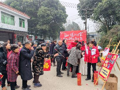 福到万家.新春潮玩嘉年华-----金马街道友福社区迎新春活动