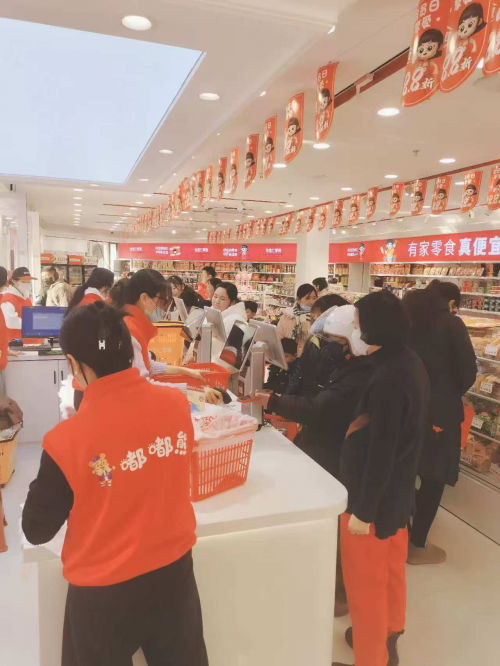 怡佳仁等零食代理品牌为消费者提供2025高品质的零食体验(图7)