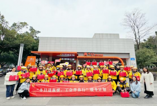 肖家河街道总工会“五进”送温暖，冬日关怀暖人心