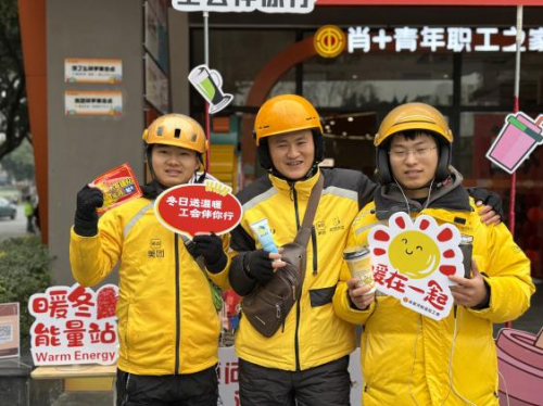 肖家河街道总工会“五进”送温暖，冬日关怀暖人心