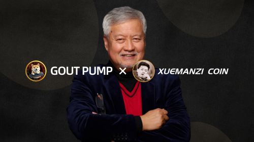 全球首个华人名人币XUEMANZI即将上线，首发登陆GOUT PUMP平台