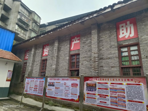深入调研探寻新路径 扶贫资产焕发新生机(图4)