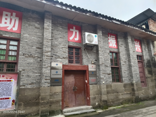 深入调研探寻新路径 扶贫资产焕发新生机(图5)