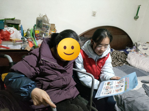 ​【南岳社区】亲邻暖心访——“喜乐元宵行·亲邻暖人心”
