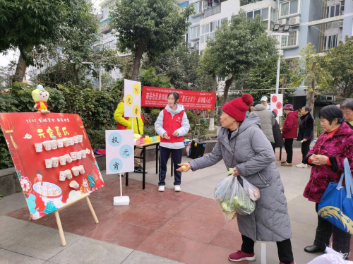 ​【南岳社区】亲邻暖心访——“喜乐元宵行·亲邻暖人心”
