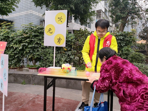 ​【南岳社区】亲邻暖心访——“喜乐元宵行·亲邻暖人心”