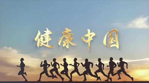 当“哪吒”撼动命运，寿年神泉如何用“功能水”改写人类健康未来？