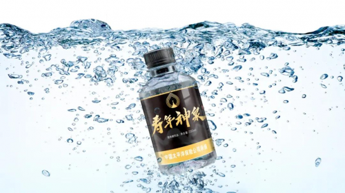 当“哪吒”撼动命运，寿年神泉如何用“功能水”改写人类健康未来？
