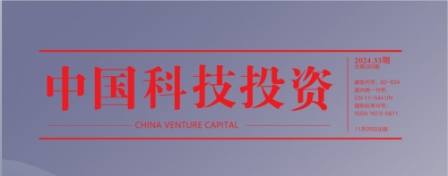 告别税收优惠招商时代：新格局下地方政府产业发展策略探析
