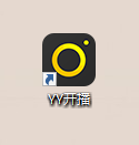 直播伴侣新升级：使用YY开播打造高清直播间攻略